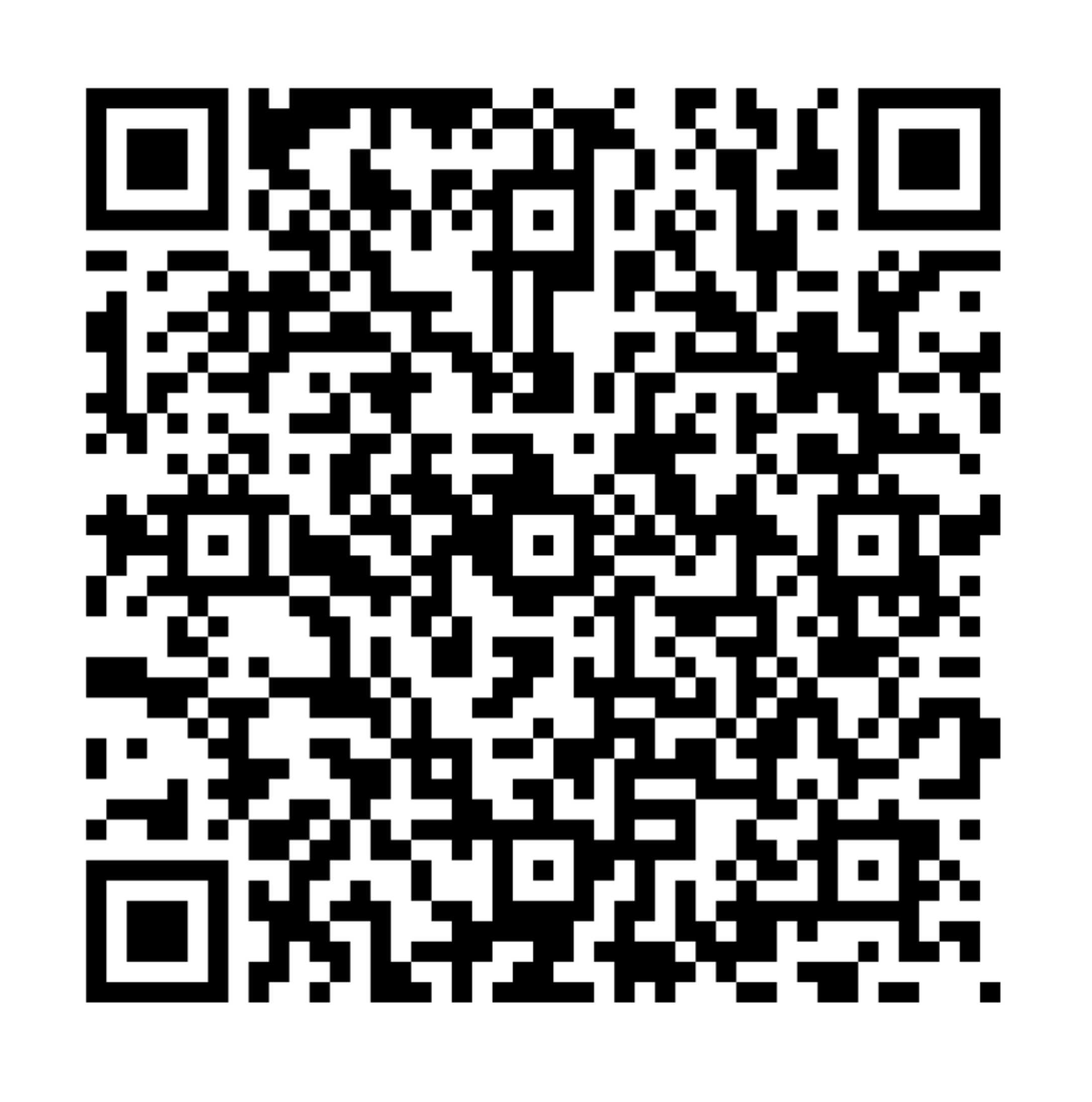 QR code that takes you to the joining form